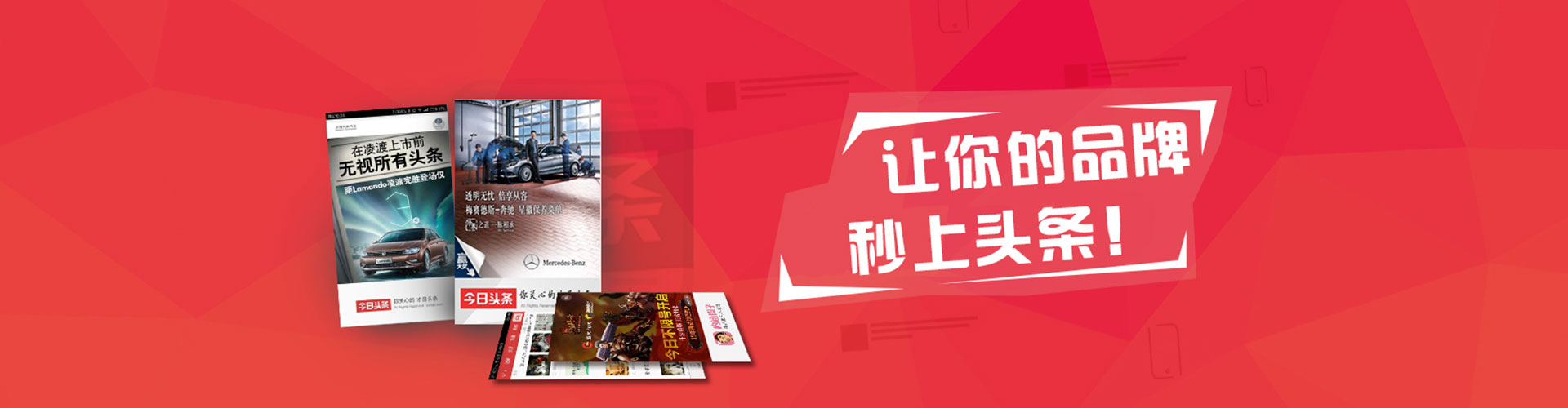 掇刀百度竞价开户