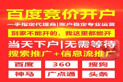 案例解读：百度信息流如何影响用户行为
